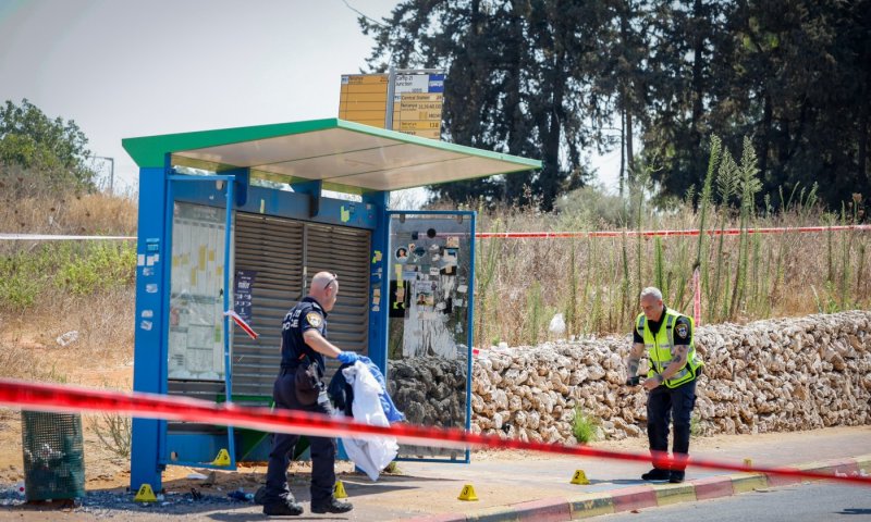 זיהיתם? דווחו מיד למשטרה: זה המחבל שביצע את פיגוע הדריסה