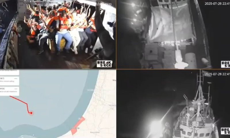  בשידור חי: לוחמי צה"ל השתלטו על משט שעושה את דרכו לרצועה