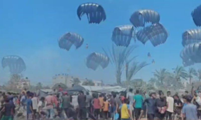 איחוד האמירויות מפרסמת: הצנחת סיוע אווירי בעזה