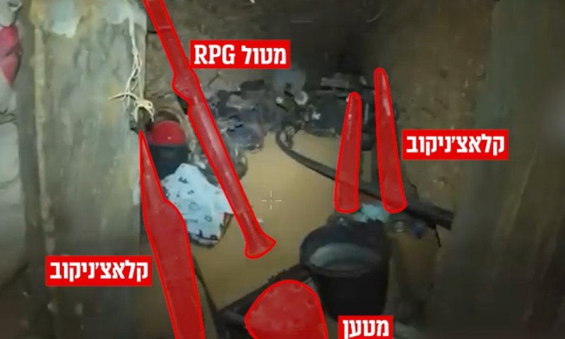 אותרה מנהרה באורך קילומטר ובה מטעני חבלה של חמאס