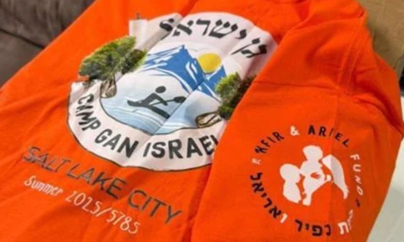 יוטה: חולצות לזכרם של ילדי ביבס הי"ד הודפסו לילדי המחנה
