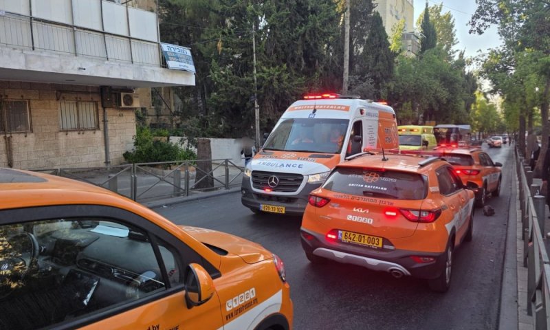 מהארכיון