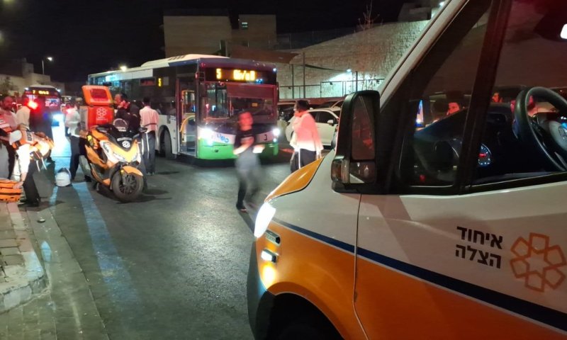 אוטובוס פגע בילדה בביתר עילית - מצבה מוגדר קשה