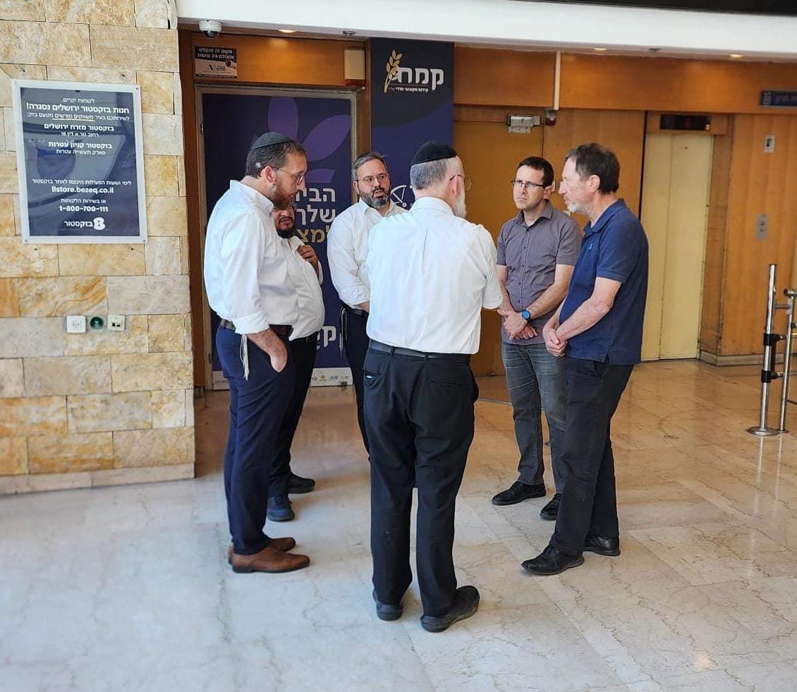 יח"צ