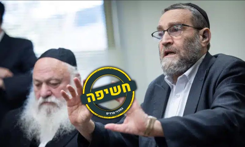 "אל תדברו על זה!": החרדים הדיחו את יולי - אך מנסים לברוח מהאירוע