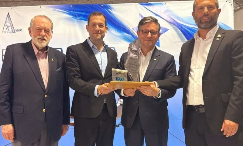 יו"ר בית הנבחרים: "אנו מתייחסים ברצינות רבה לאזהרה בספר בראשית"