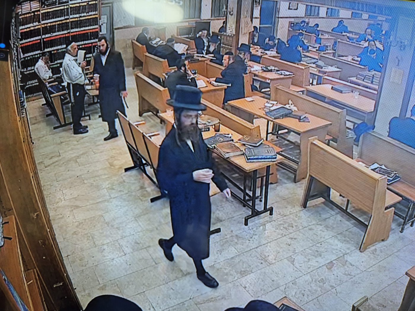 צילומסך