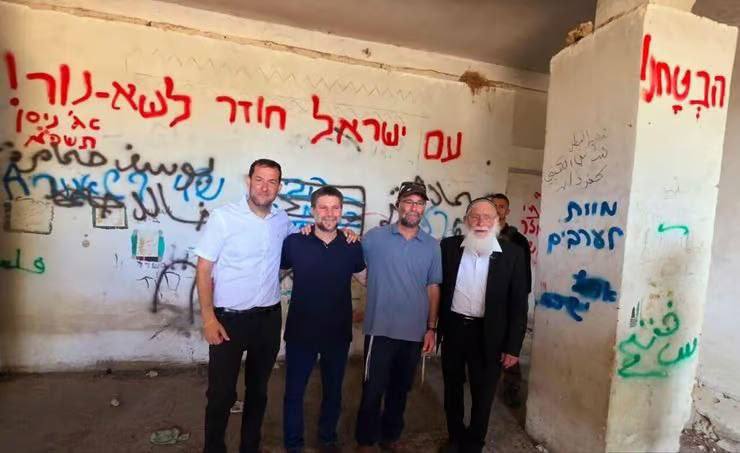 באדיבות המצלם