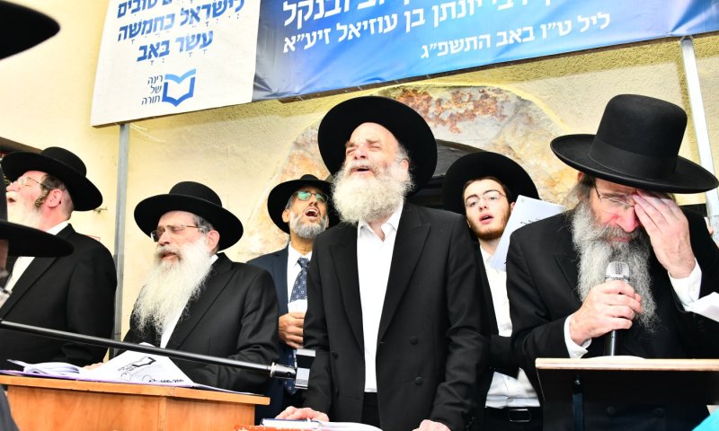 הלילה בחצות - מרוץ המאורסים לשנה הקרובה, בסגולה הפלאית שמרעישה את העולם היהודי