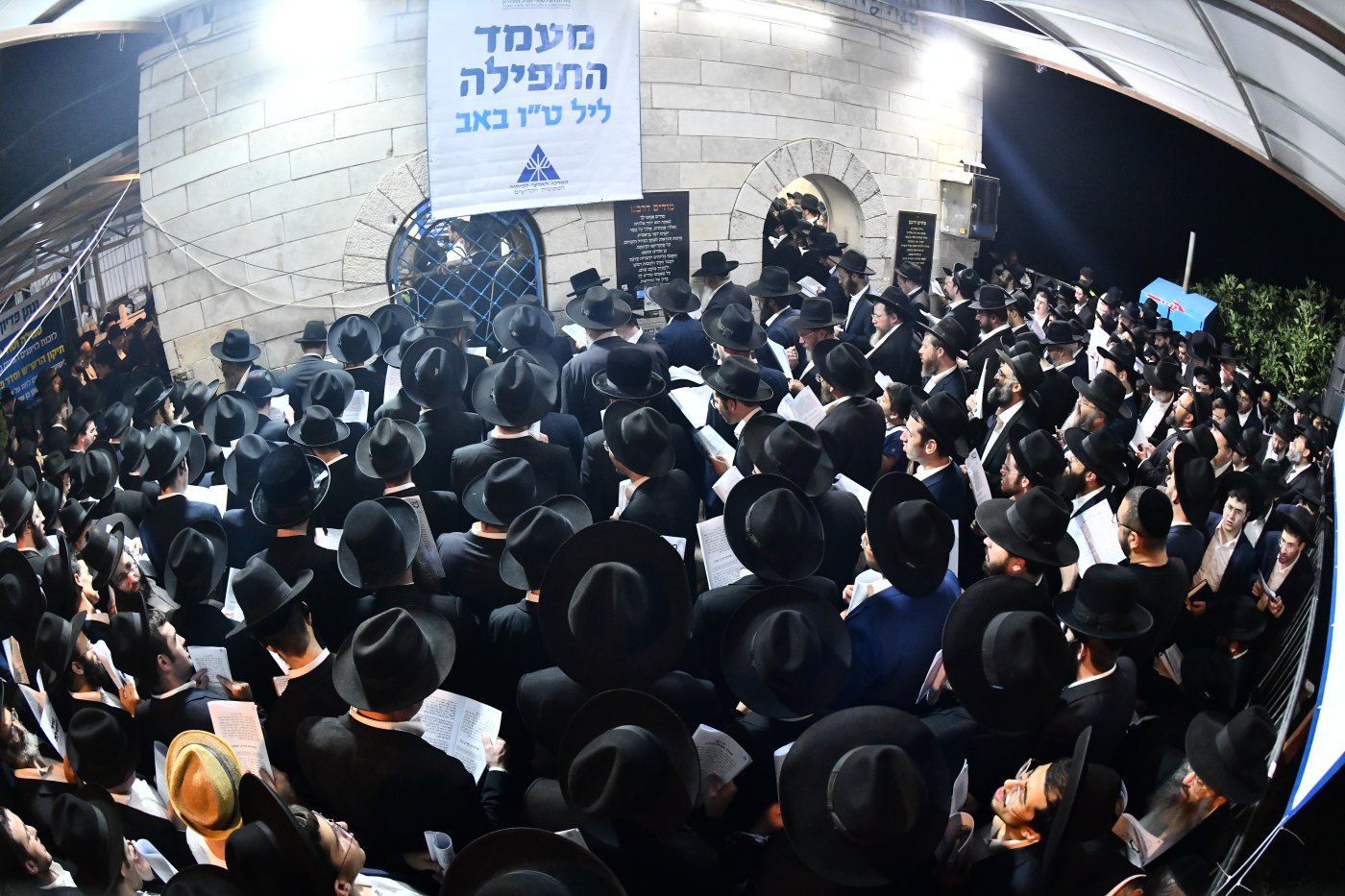 יח"צ
