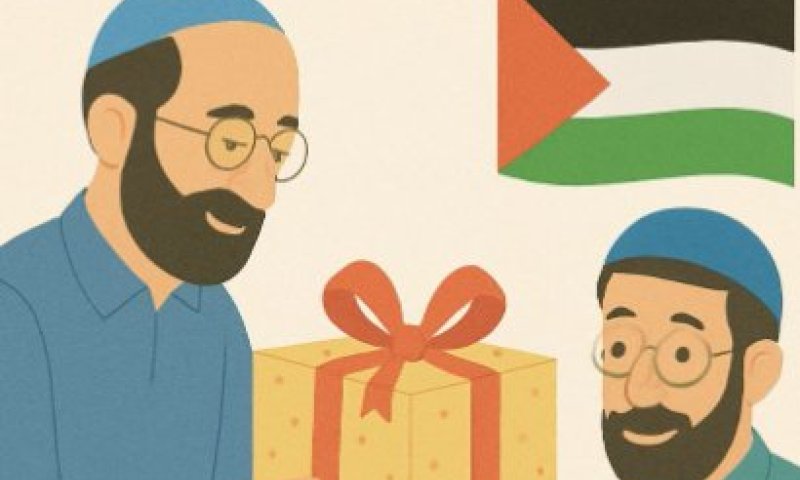 מתוך "דאגה לשלומם": הקהילה היהודית באיראן אספה תרומות לתושבי עזה 