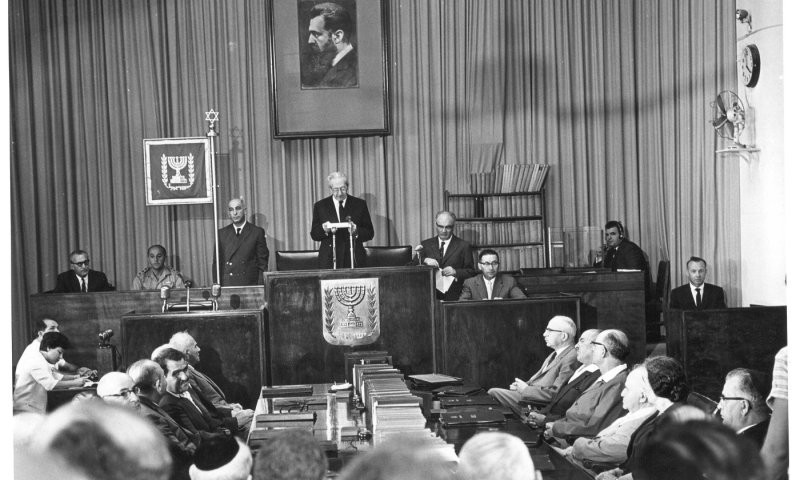 הצצה למוזיאון הכנסת: הכספת הסודית והודעת בן גוריון על לכידת אייכמן