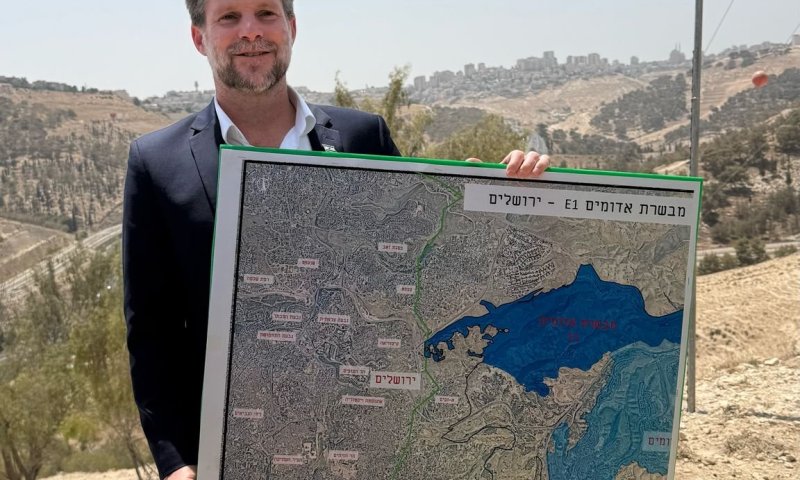 היסטוריה: הבניה ב-E1 יוצאת לדרך, יישוב עשאהל בדרך להסדרה