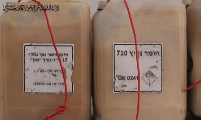 תמונות חריגות: זה מה שמצאו מחבלי החמאס ברצועה