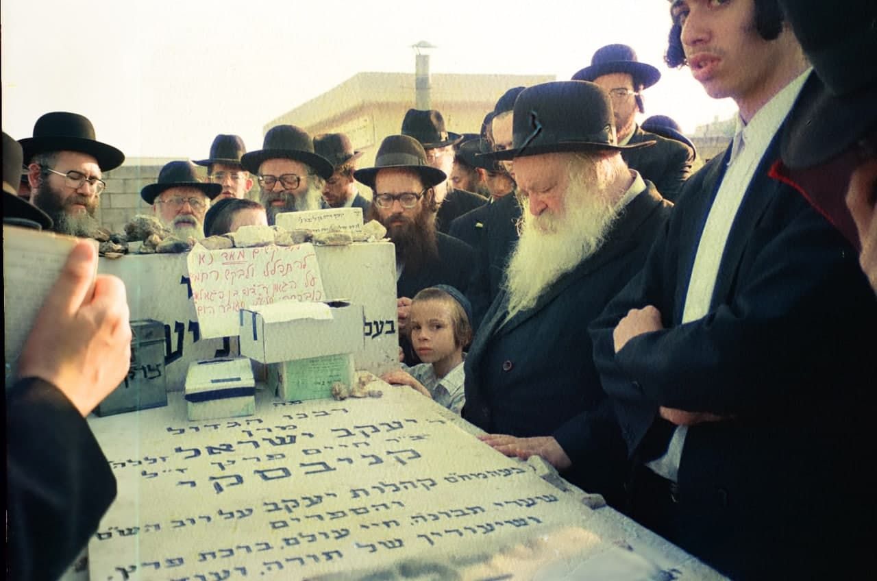 ארכיון