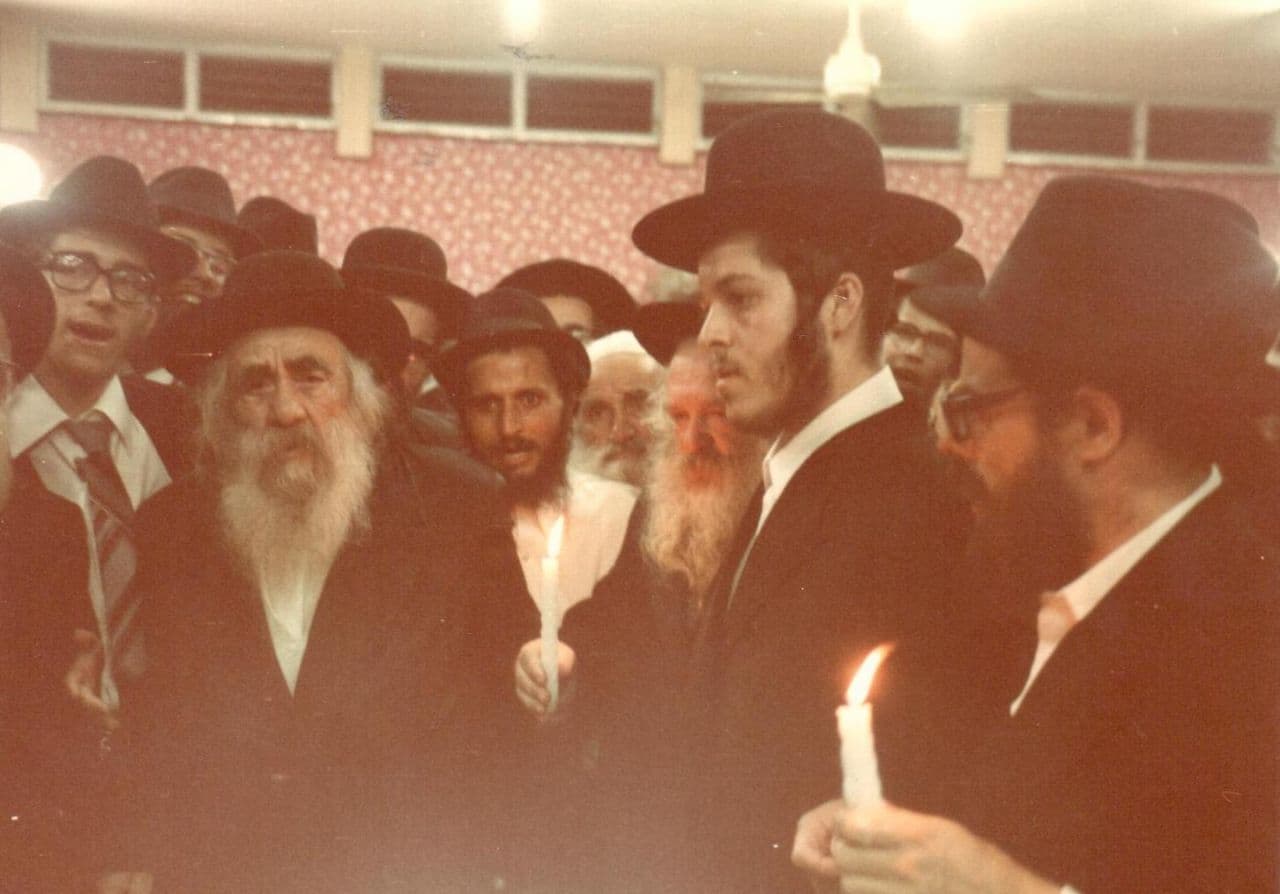 ארכיון