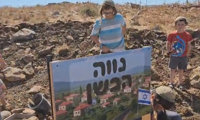 חריג: ישראלים הקימו מאחז בשטח סוריה, הצבא הגיע לקפל