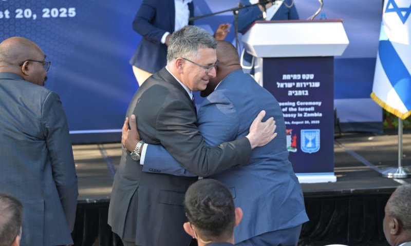 אילוסטרציה