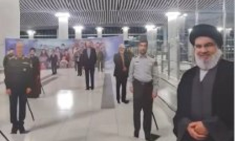 מיצג בשדה התעופה בטהרן: "תערוכת הישגים ישראליים"