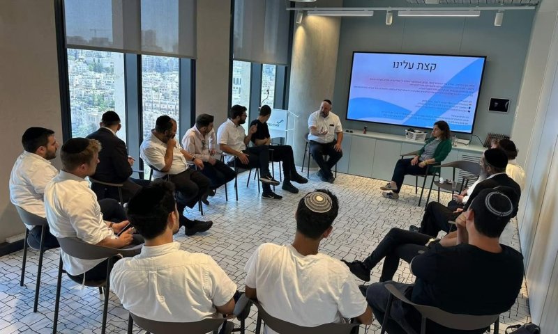 18 יזמים חרדים סיימו את הפרה-אקסלרטור של BizLabs עם 10 מיזמים חדשניים