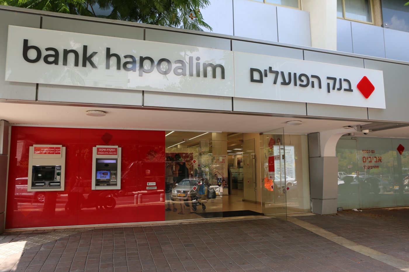 אביב גוטליב