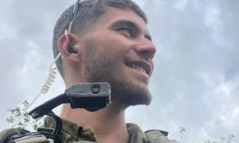  הלוחם שזכה לחנינה בעקבות המלצה שהעניק מפקדו שנהרג בחאן יונס