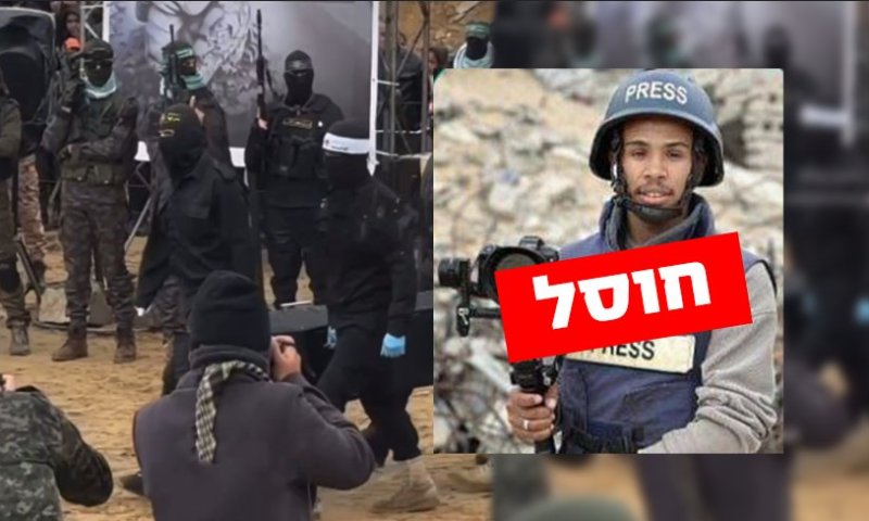 חצי שנה אחרי: חוסל המחבל שתיעד את העברת גופות ביבס וליפשיץ  