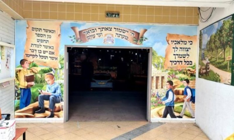 מנהלי מוסדות חינוך? נרגשים מחזרה ללימודים? הרושם הראשון נבנה במסדרון