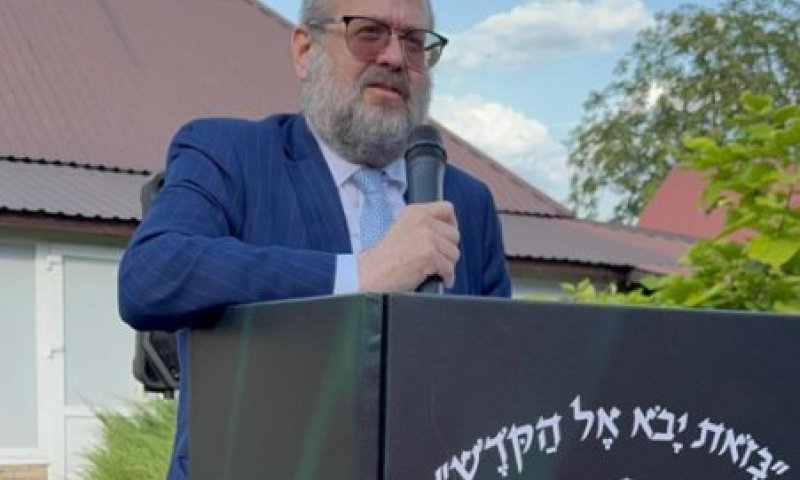 לקראת מינויו לשגריר למאבק באנטישמיות שימוע בסנאט לרב שמקורב לטראמפ