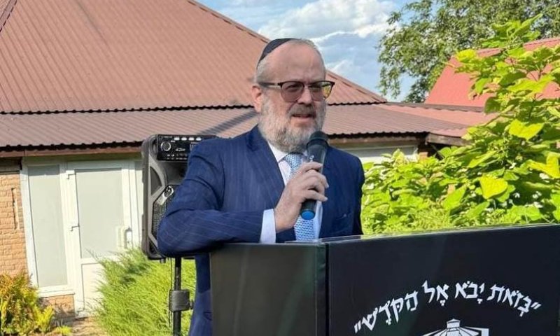 אגודת ישראל ארה"ב לראשי הסנאט: לאשר את המינוי של הנשיא של למאבק באנטישמיות