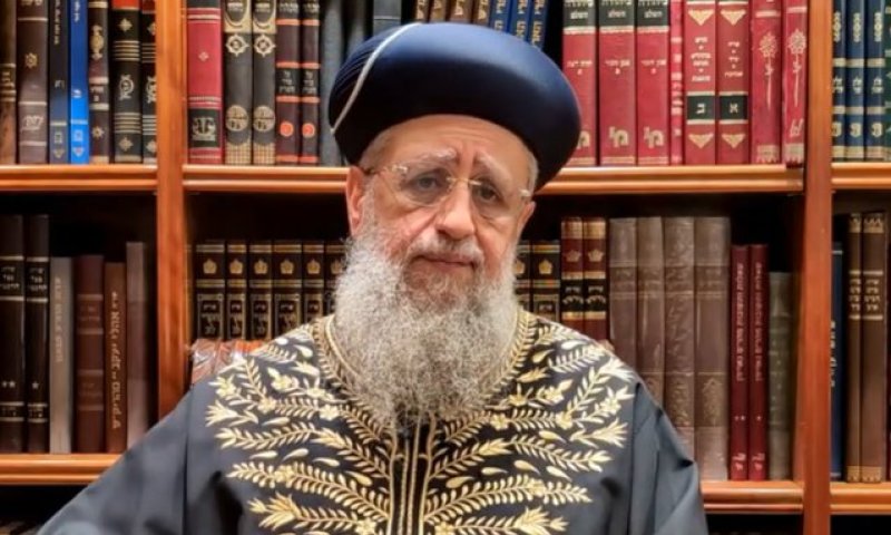 פרשת שופטים | דבר תורה מאת הראש"ל הגאון רבי דוד יוסף