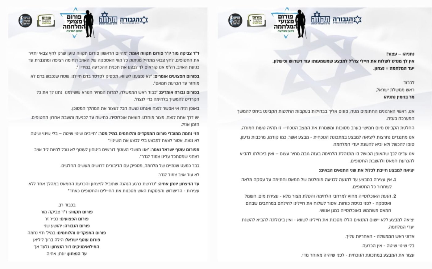 ללא