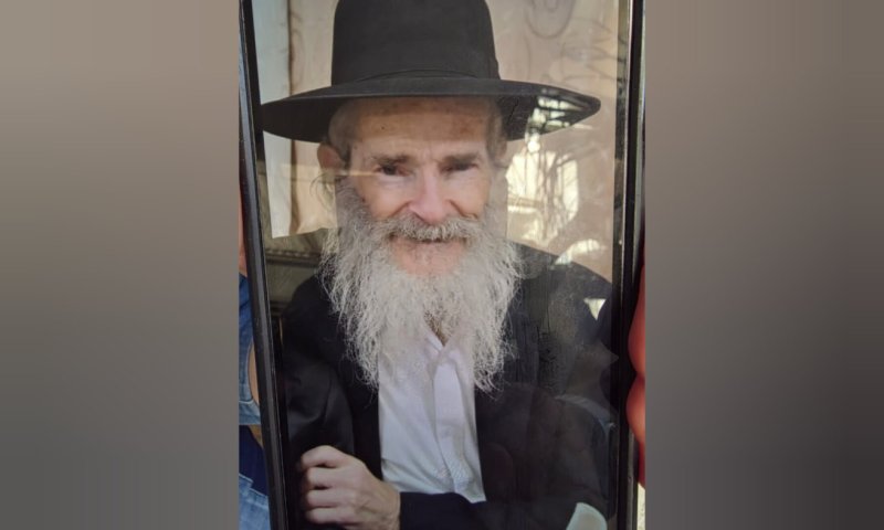 לאחר מספר שעות של חיפושים: אותר הנעדר יצחק חזן מבני ברק