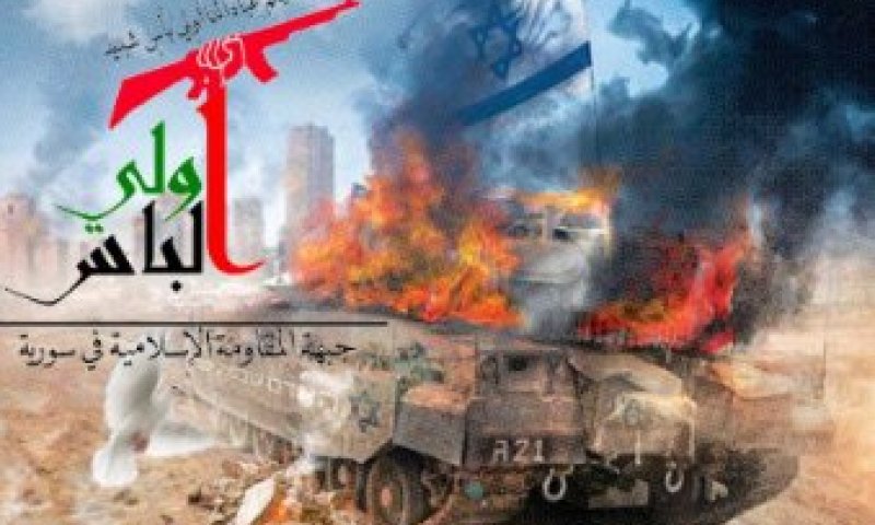 ארגון טרור חדש צץ בסוריה, אך מומחים תוהים: האם מדובר בבובת קש איראנית או באיום ממשי?