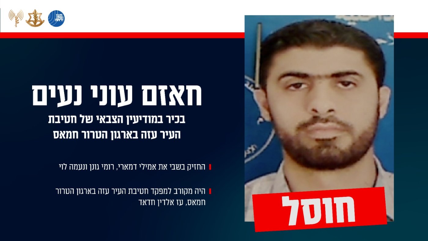דו"צ