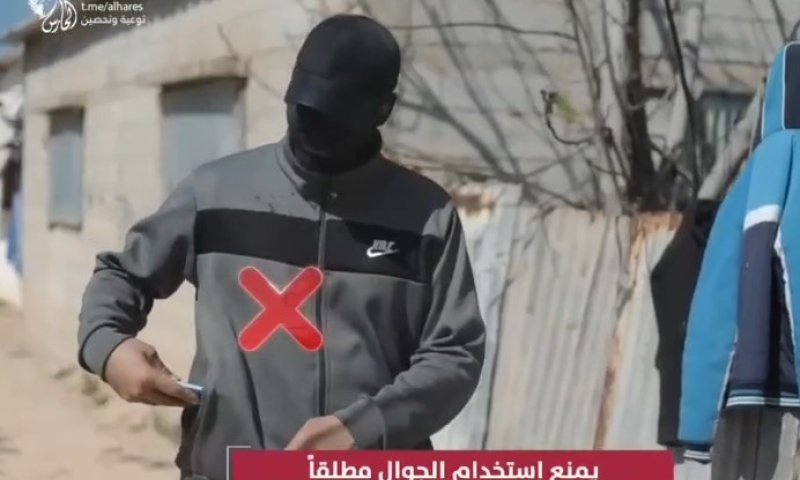 מפחדים מחיסולים: מחבלי חמאס ששוחררו מהכלא בישראל קיבלו הנחיות 