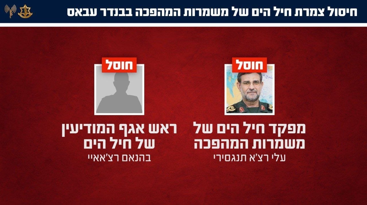 דו