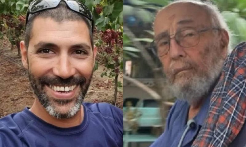 החטופים החללים אריה זלמנוביץ' ותמיר אדר הי"ד הושבו לישראל