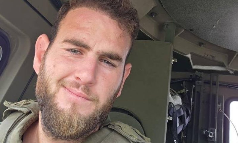 רס"מ (במיל') אייל אוריאל ביאנקו, בן 30 מקצרין, נפל בקרב בדרום לבנון