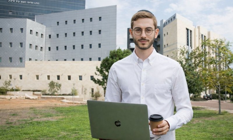 אוניברסיטת בר־אילן מזמינה ליום פתוח וחושפת את מעטפת התמיכה לחרדים