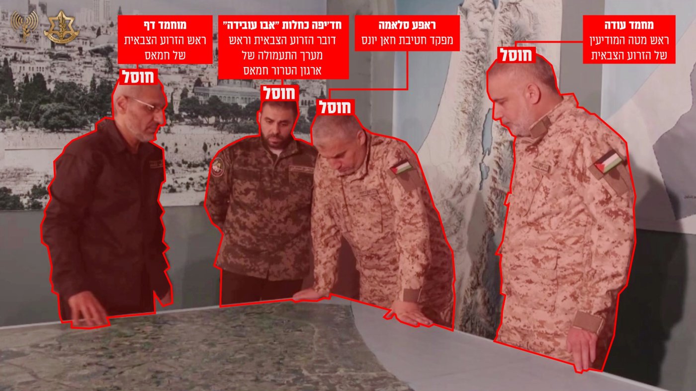 דובר צה"ל