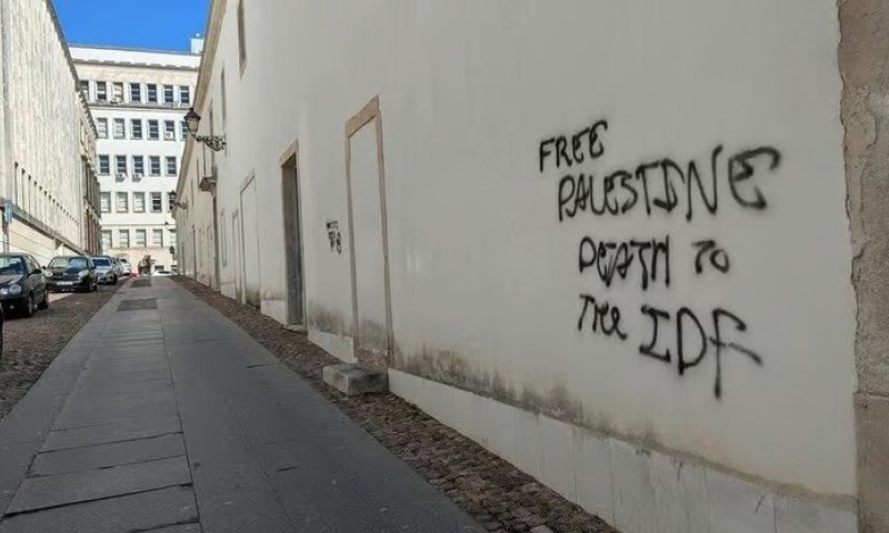 דוקטורנט ישראלי אויים בפורטוגל: "משפחתך ראויה לשואה שנייה"