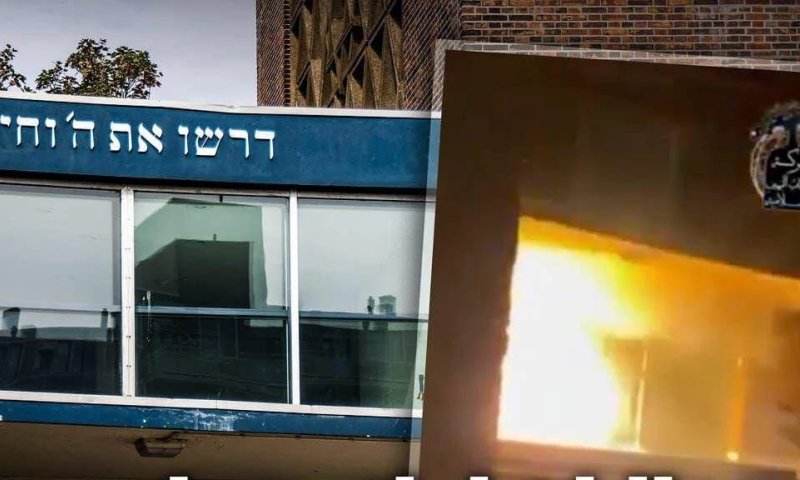 אזהרה חריגה: איראן מגבירה טרור עולמי נגד ישראלים