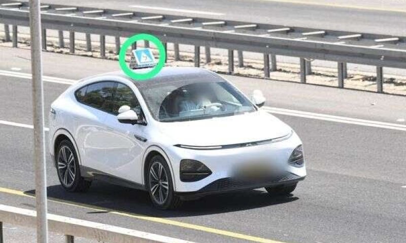 מורי נהיגה השתמשו בטלפון בזמן שיעור - כך זה הסתיים