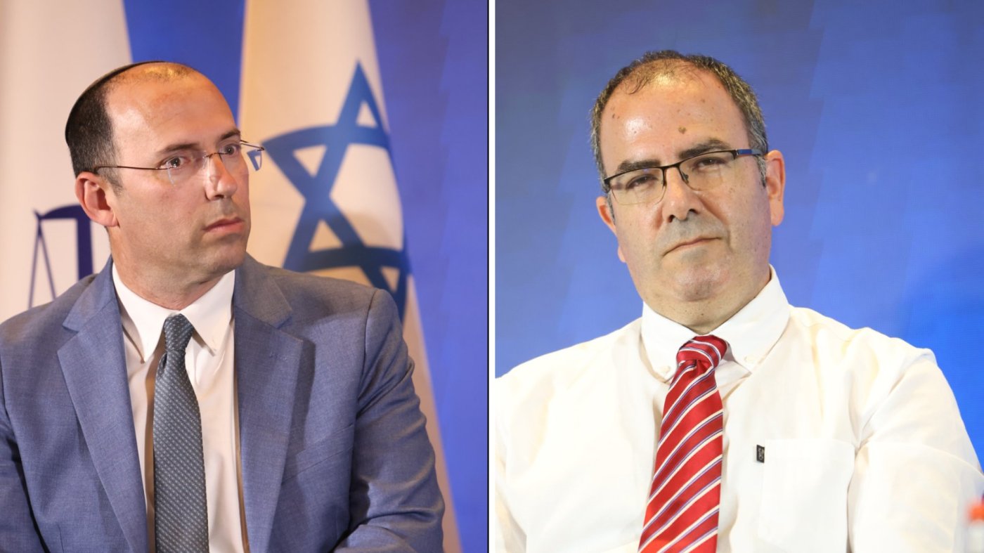 לשכת עורכי הדין