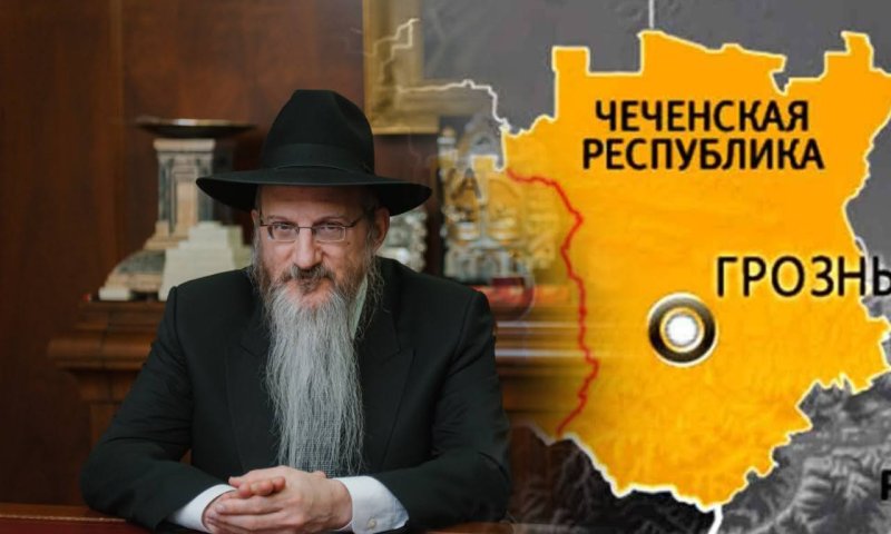 הציטוט השערורייתי של המופתי של צ'צ'ניה הוסר לאחר תגובה חריפה