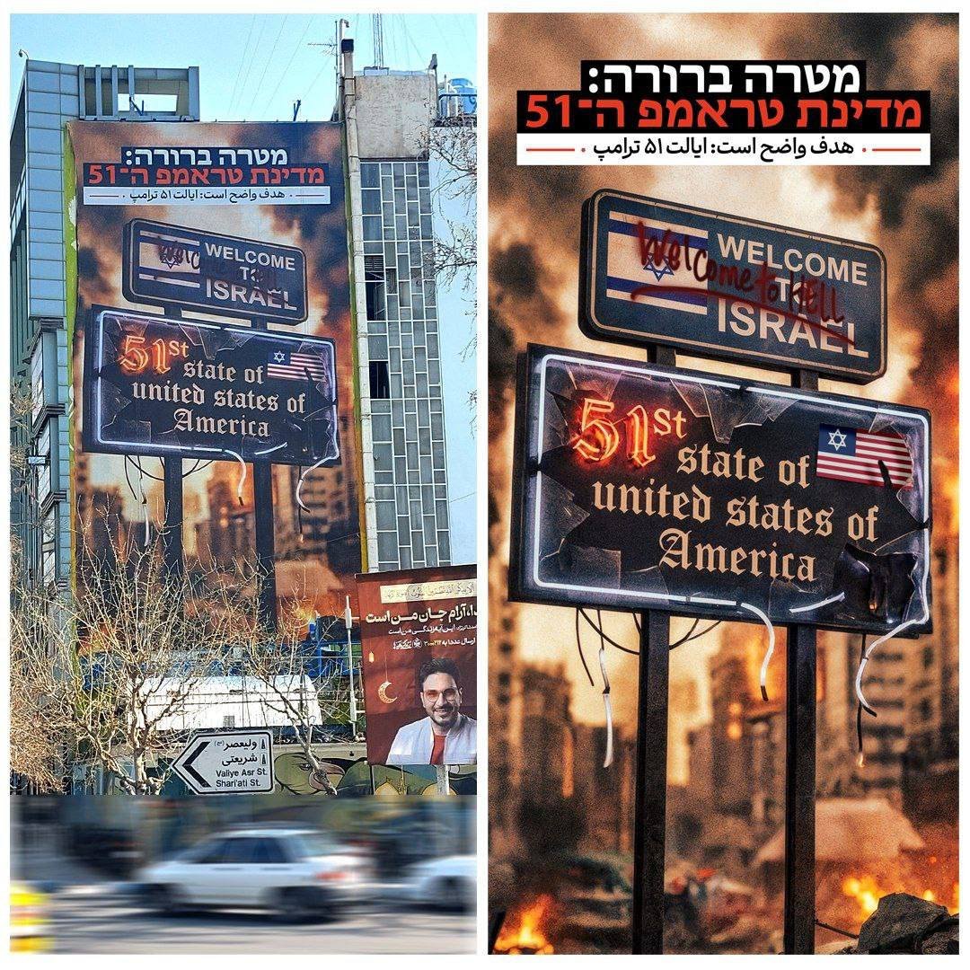 רשתות חברתיות 