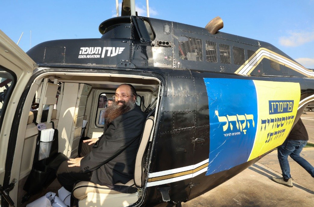 שלומי כהן