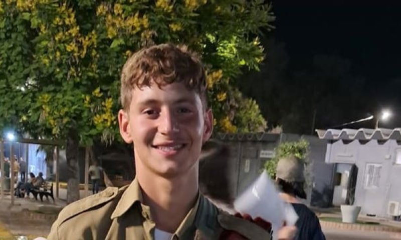 הלוחם הובא למנוחות: "איך אפשר לקבור ילד?"