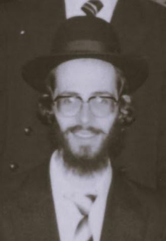 ארכיון